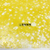 Mango Haze Shatter - Buy Weed Online - Dispensary Near Me Now