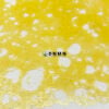 Bluefin Tuna Kush Shatter - Buy Weed Online - Dispensary Near Me Now