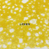 Royal Gorilla Shatter - Buy Weed Online - Dispensary Near Me Now