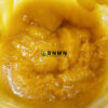 Master Kush Live Resin - Buy Weed Online - Dispensary Near Me Now