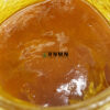 Purple Rockstar Live Resin - Buy Weed Online - Dispensary Near Me Now