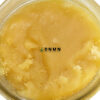 Pink Runtz Live Resin - Buy Weed Online - Dispensary Near Me Now