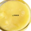 Lemon Kush Live Resin - Buy Weed Online - Dispensary Near Me Now