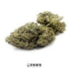 Hawaiian Haze - Buy Weed Online - Dispensary Near Me Now