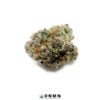 Strawberry Cheesecake - Buy Weed Online - Dispensary Near Me Now