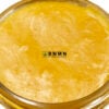 London Pound Cake Live Resin - Buy Weed Online - Dispensary Near Me Now