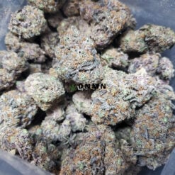 Night Train - Cheap Weed Canada - Dispensary Near Me Now