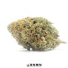Pink Berry - Buy Weed Online - Dispensary Near Me Now