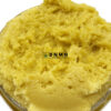 El Chapo Live Resin - Buy Weed Online - Dispensary Near Me Now