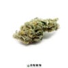 Grape Punch - Buy Weed Online - Dispensary Near Me Now