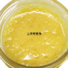 Hawaiian Haze Live Resin - Buy Weed Online - Dispensary Near Me Now