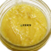 Pop Candy Live Resin - Buy Weed Online - Dispensary Near Me Now