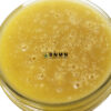 Strawberry Banana Live Resin - Buy Weed Online - Dispensary Near Me Now